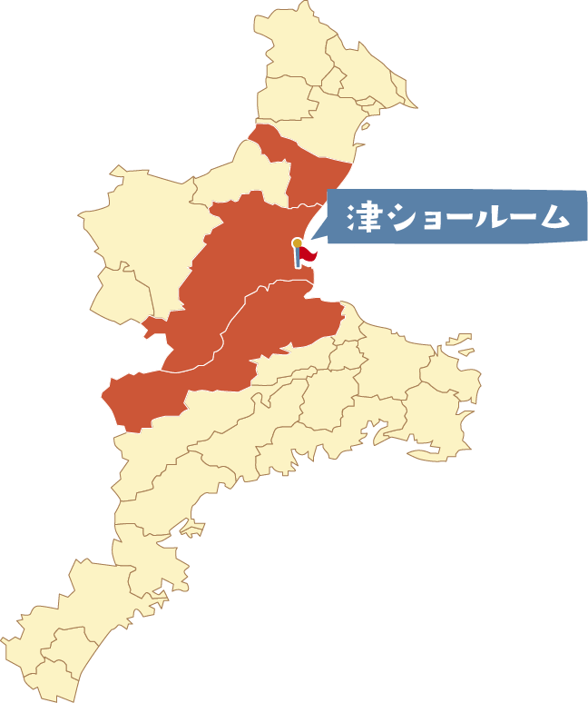 プロデュースエリアは津市・鈴鹿市・松阪市全域と周辺地域です